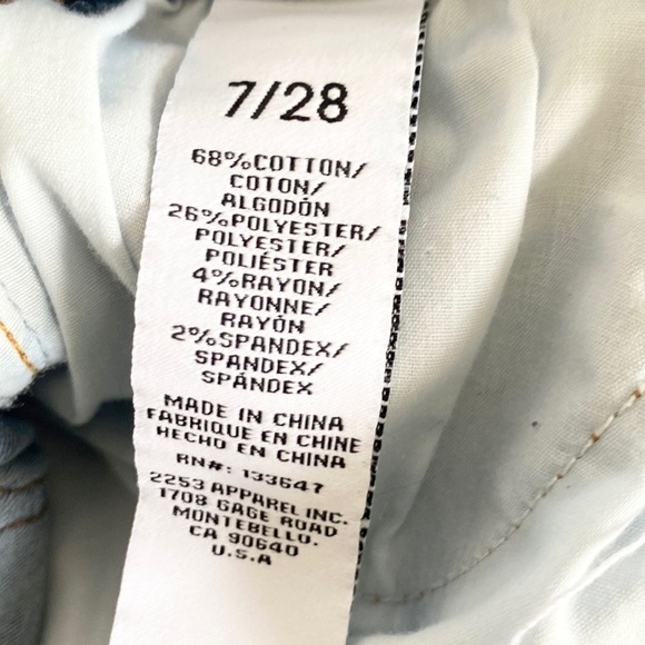 Ariya Jeans Shorts - Picture 5 of 5